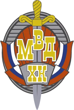 HSB