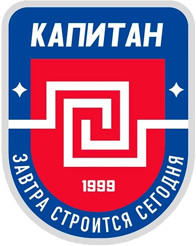KAPITANSTU