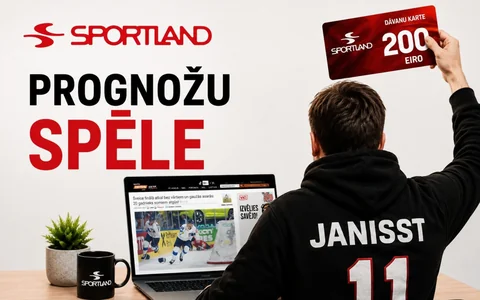 SPORTLAND 2026 PČ hokeja prognožu čempions – lietotājsjanisst.RINALDS94raksta vēsturi