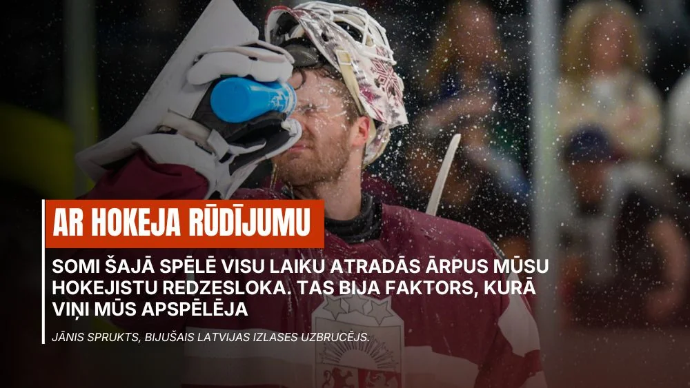 ″Ar hokeja rūdījumu″: Sprukts šķetina iemetienu ″mākslu″ un vērtē Mitena likšanu vārtos